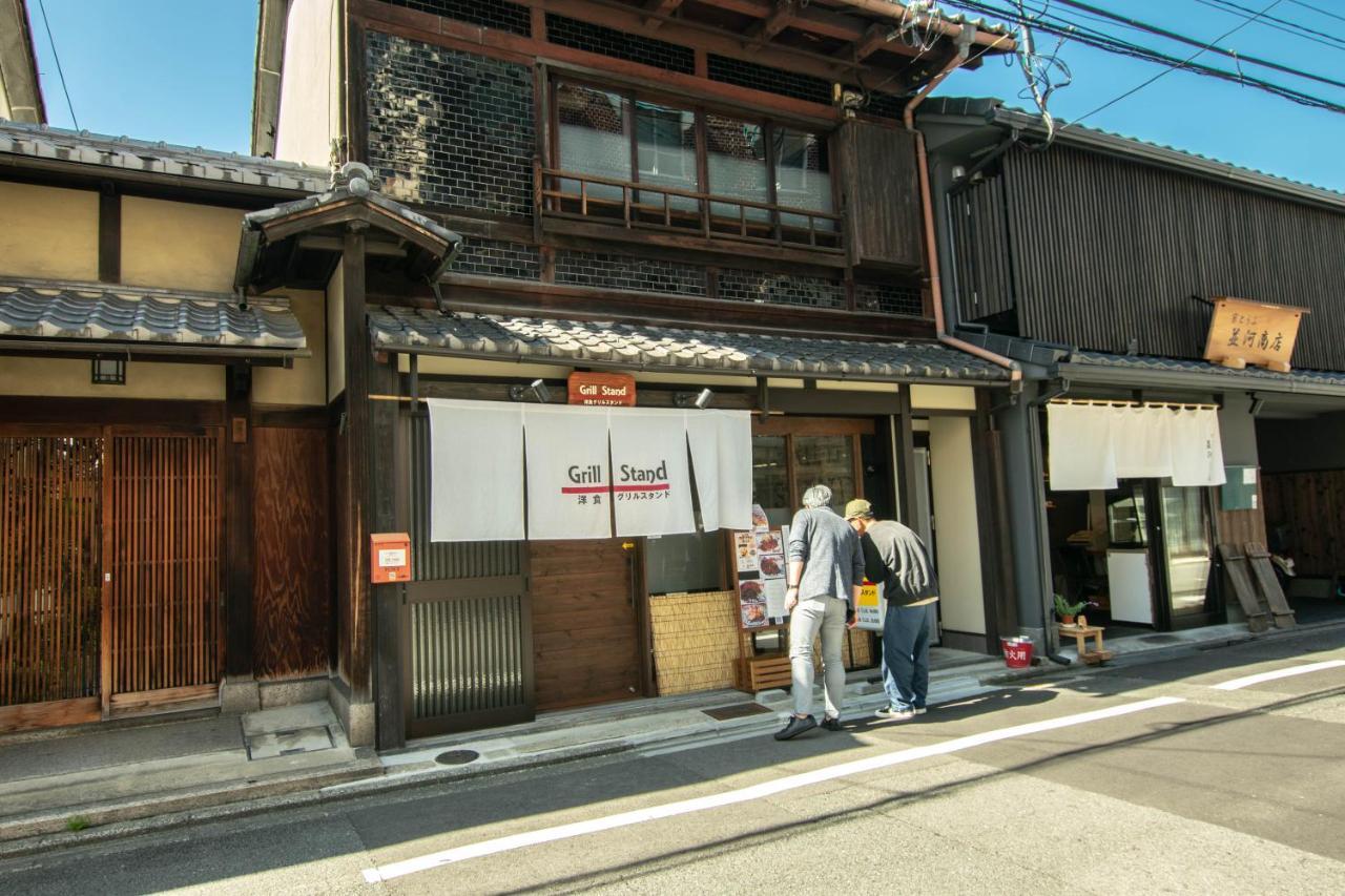 Akoya Pearl Villa Kyoto Exterior photo