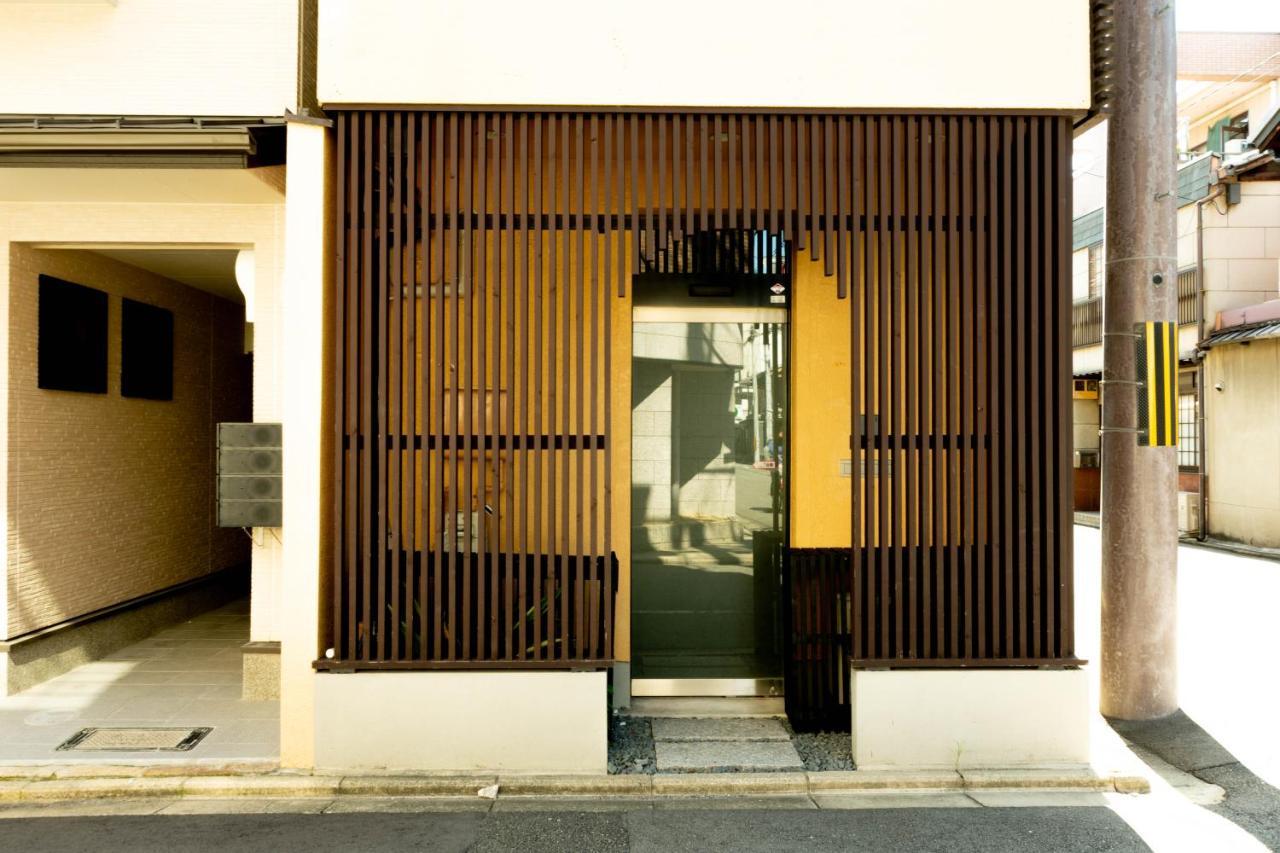 Akoya Pearl Villa Kyoto Exterior photo