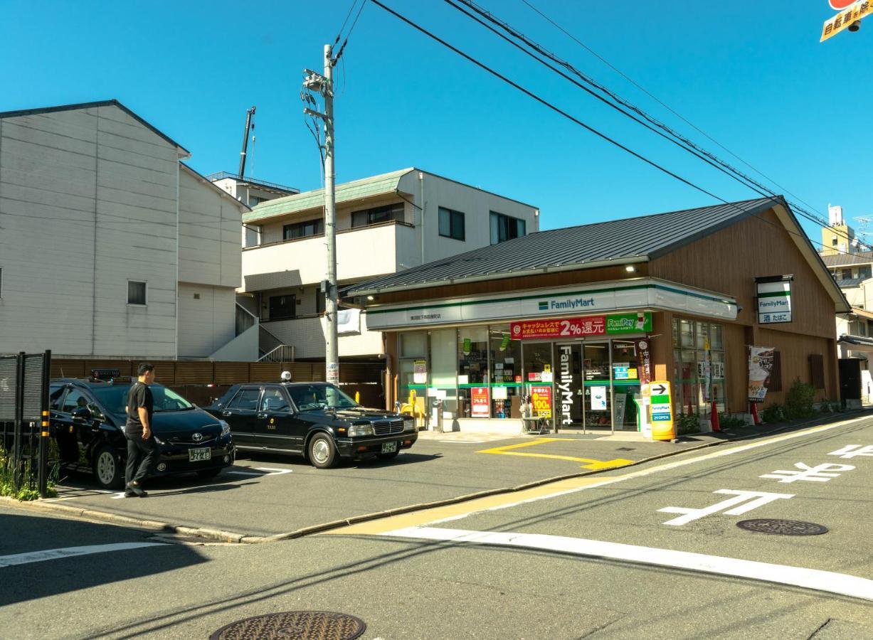 Akoya Pearl Villa Kyoto Exterior photo